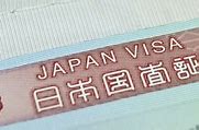 Visa Kerja Ke Jepang Apa Saja